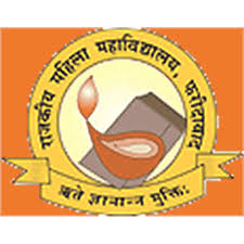 College Logo